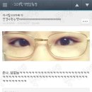 안경아빠 이미지