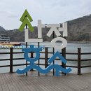 운정호수 수변카페 인근 | 포천 산정호수 둘레길 한적하게 걷기 좋은 힐링 코스