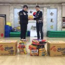 천룡합기도 이미지