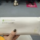 장태기드림산부인과의원 이미지