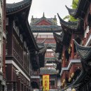 아시아 거장들의 명작들 (아시아, 작품, 문화)