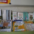 죽산작은도서관 이미지