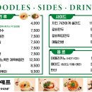 쉐프김밥 이미지