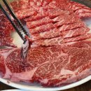 토우한우전문점 이미지