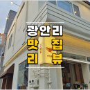 고래당 이미지