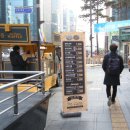 서초푸드