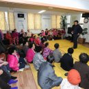 복사골공원경로당 이미지