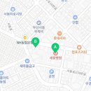 서동참정형외과의원 네이버블로그