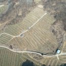 경사로 태양광발전소 이미지