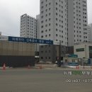 중앙중학교건너편 이미지