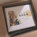 대성산 사슴농장 이미지