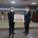 인큐텐 - 안양시 동안구 | 인큐텐