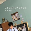 슈스토리 - 북구 금곡대로 14 | 슈스토리