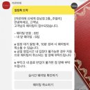 칠칠공사 | 신강 까르띠에 다무르 xs 구매후기 (4/1부터 백화점 구매불가)