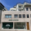 그린몬스터(GREEN MONSTER) 이미지