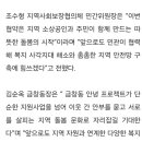 백청기업 네이버블로그