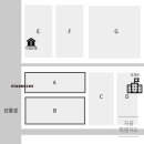 영재스터디수학교습소