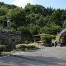 구례의 휴일 이미지