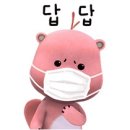 청년치킨영종점 네이버블로그