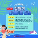 케이핫