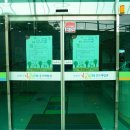 장유체육공원AP2(축구장) | 부산근교 김해 실내 가볼만한곳, 김해시 기후변화 홍보체험관 어린이체험학습 만족해요