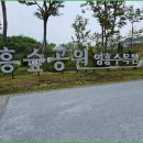 청명고삼거리 이미지