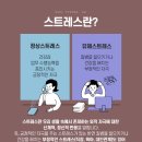 오늘하루 정신건강의학과의원 이미지
