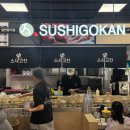 구만리로 4 이미지