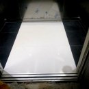 평택삼성어린이집 이미지