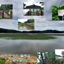 염치 낚시터 이미지