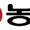 ㈜신유통 이미지