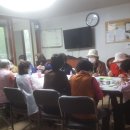 풍림아파트경로당 이미지