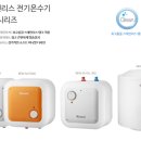 동아웰빙타운 이미지