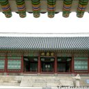 경복궁 조선의 으뜸 궁궐 이미지