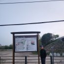DMZ 평화의 길 8-1코스(우회로) 이미지