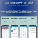 GDR골프연습장(백운광장점) 이미지