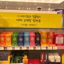 허벌아이