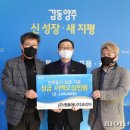 ㈜대현에너지 이미지