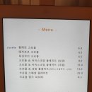 코지아일랜드(Cozy Island) 이미지