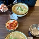 일산칼국수 이미지