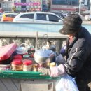 세광상회 - 삼척시 새천년도로 65 | 세광상회
