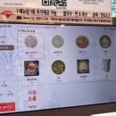 꾸아춘천점 이미지
