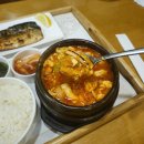 [온담]휘닉스평창 한식당|센터프라자식당|어린이불고기반상 등 메뉴추천|cu편의점 후기
