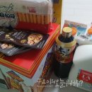 비비고7080 이미지