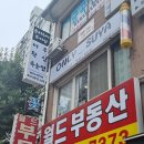 온리수야 이미지