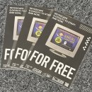 [강남 방탈출] 키이스케이프 FOR FREE(포프리)