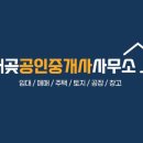 롯데리아김포통진점 이미지