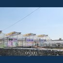(주)경농산업 이미지