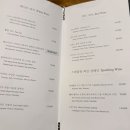 명당횟집 | 광안리 횟집 자연활어 수정궁 내돈내산 (드론쇼 명당)