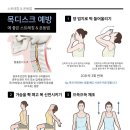 경희성모연합한의원 이미지